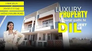 111 Gaj 20 X 50 3 BHK Spacious Luxury Villa For Sale In Jaipur |#luxuryhome