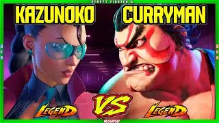 SF6 Kazunoko (C.Viper) VS Curryman (E.Honda)💥High Level💥