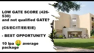 DAIICT M.Tech. || LOW GATE and NON GATE BEST OPPORTUNITY