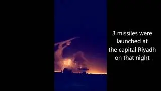 Saudi patriot missile fails while intercepting Houthi missiles
