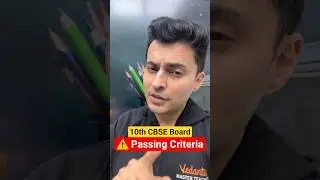 CBSE Class 10 2025 Passing Criteria Update ⚠️ | Explained by Shreyas Sir