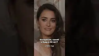 Как стареть красиво? #косметологиямосква #лазерноеомоложение #beforeandafter