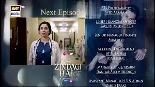 Meri Zindagi Hai Tu Episode 21 Promo | Meri Zindagi Hai Tu Episode 21 Teaser | Review | 10th Jan