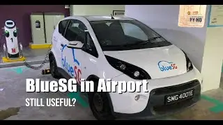 BlueSG @ Changi Airport T2 - still useful?