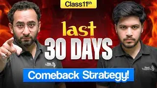 Last 30 Days Strategy for Class 11 Commerce 🔥 | Do&rsquo;s & Don&rsquo;ts Before Exam