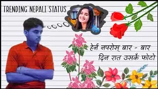 Uskai Photo Trending Nepali Status | Kinemaster New Editing | Uskai Photo | Nepali Shayari | Status
