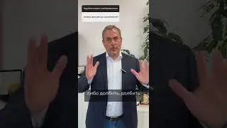 Навязчивая реклама работает?