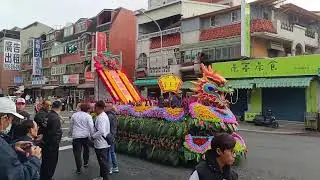 2025/12/28內壢奉聖堂帝君會關聖帝君重修入火安座平安遶境#南崁黃公館