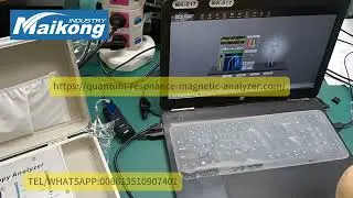 MAIKONG 2025 Quantum Therapy Analyzer
