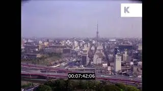1980s, 1990s Tokyo Skyline, HD from 35mm | Kinolibrary