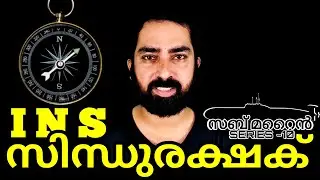 Submarine series 10, INS sindhurskshak Malayalam vlog by Anu CJ
