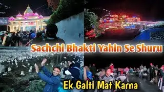 Mata Vaishno Devi Yatra 2026🙏 | Banganga Se Bhairon Baba Tak | Darshan, Gufa, Aarti