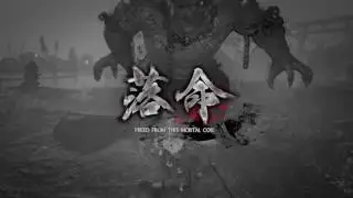 Nioh: Greater Demon Hunting - first attempt
