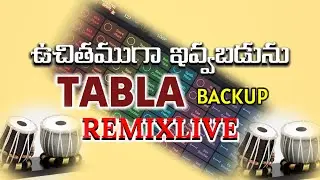 Free Tabla loops || Free Tabla Loops Bakup || Remix Live Backup || Bhaska Keyboard Official 
