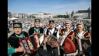 Концерт  «Уйнагыз, гармуннар!» - «Играй, гармонь!»
