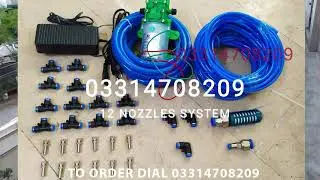 Mist cooling system for home, plants, animals, outdoor restaurants fog misting system