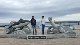 Japan Road Trip - Day 18 - Cape Oma to Hakkodate, Hokkaido Ferry Crossing