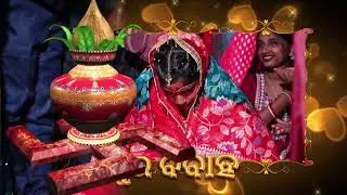 Badri and Sujata marriage video 7 November 2025