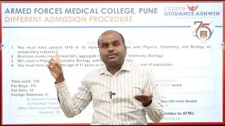 🥇No.1 Medical College | AFMC Pune |இதற்கு மட்டும் Admission Process Entirely Different | NEET போதாது