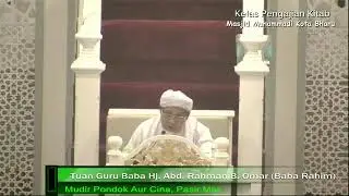 (S 81) Kitab Hikam & Kitab Aqidatun Najin - Baba Hj Abdul Rahim Bin Omar