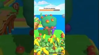 Игра farm land 2 часть