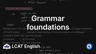 LUMS LCAT Английский | Основы грамматики | Каллам