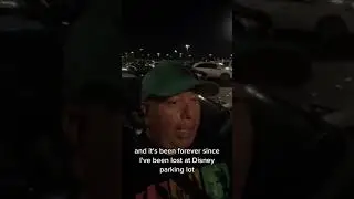 Заблудиться на парковке Диснейленда
