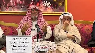 محاضرة بعنوان :  صفات الانسان في القرآن   للشيخ / حامد عبدالعال البديوي