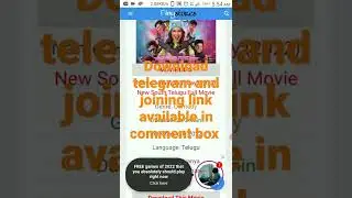 How to download happy birthday 2022 Telugu Full free telegram link chrome website #filmystores
