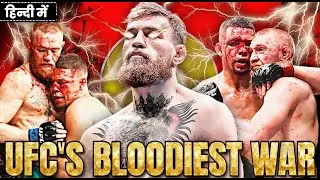 Conor vs Nate 👑: UFC Ke Most Iconic Rivalry🔥(HINDI)