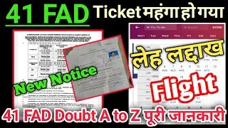 41 FAD Led Ladakh UT Physical || Flight से जाना होगा || 41 FAD Location || Admit Card || New Notice