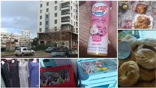روتين حلواجية 🥰 ديتكم معايا تبوركو ❤️ جولة في مدينة الجديدة 🇩🇿