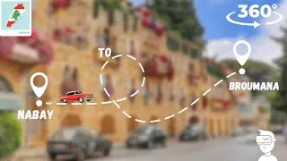 Hop-On for a 360 Drive From Nabay To Broumana رحلة 360 درجة باتجاه برمانا من ناباي