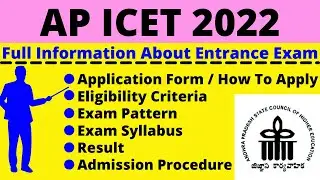 All About AP ICET 2022: Notification, Dates, Application, Eligibility, Pattern, Syllabus, Admit Card