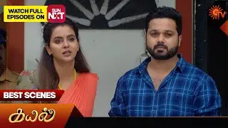 Kayal - Best Scenes | 15 Oct 2025 | Tamil Serial | Sun TV