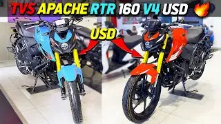 Tvs apache rtr 160 4v new update 2025 | On road price | features | specification