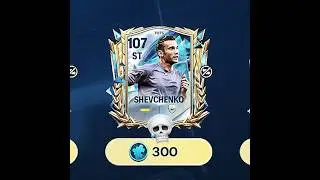 Cheap Beast Striker 🔥 #fcmobile #tots