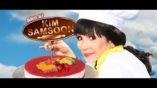Ako si KIM SAM SOON (vol 8)
