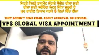 ✈️ Europe Visa Information 2025 | Complete Guide for Traveler&rsquo;s #europevisa #schenegen #vfsglobal 