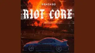 RIOT CORE