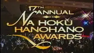 Nā Hōkū Hanohano Awards | Honolulu, Hawaii | 1994