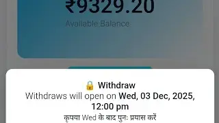Jio next website fake or real please watch my video 😭 withdrawal date change problem #2025 