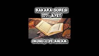 İyilik nedir? Kur'an'ı Kerim'de iyilik nedir? bir ayetle a&ccedil;ıklaması.