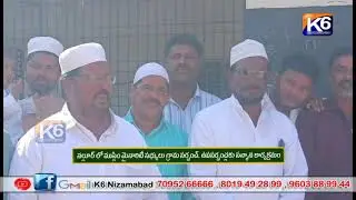 నల్లూర్ గ్రామంలో ముస్లిం మైనారిటీ సభ్యులు గ్రామ సర్పంచ్  ఉపసర్పంచ్లకు సన్మాన కార్యక్రమం