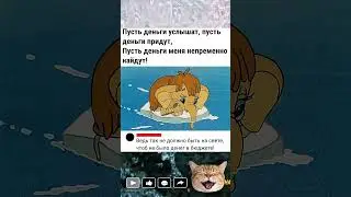 #прикол #юмор #мем #шуточное #jokes #peakyblinders