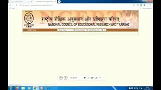 how to download ncert books pdf in hindi, ncert books download pdf, ncert books for upsc, ncert book