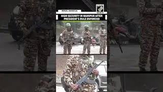 Security heightened across Manipur after President&rsquo;s rule imposed