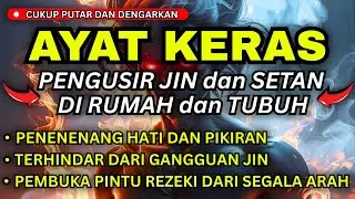 JANGAN DILEWATKAN! POWERFULL RUQIYAH INI MAMPU MENGHANCURKAN GANGGUAN JIN