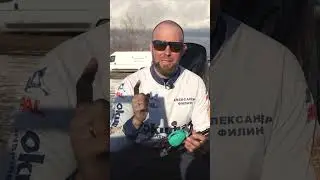 13 fishing concept TX3