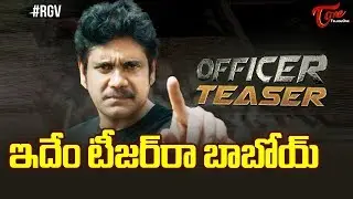 RGV's Officer Teaser Review | Nagarjuna | Ram Gopal Varma | Myra Sareen | #NAGRGV4